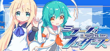 Game cover: Mirage Feathers