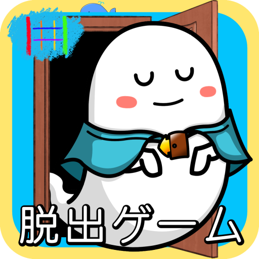 Game cover: Cape's Escape Game: 8th Room