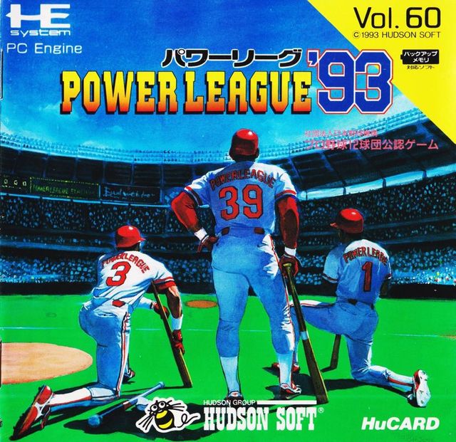 Game cover: Power League '93