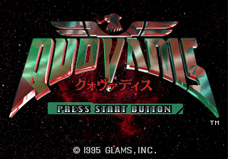 Game cover: QuoVadis