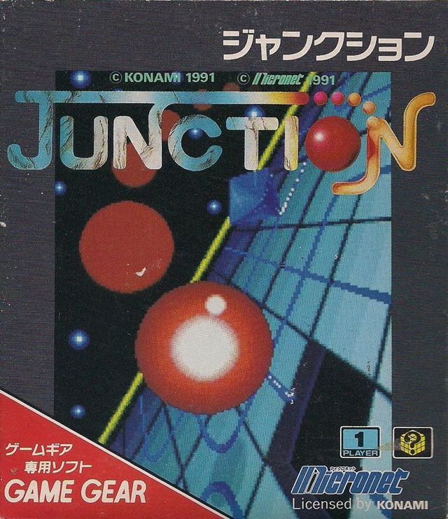 Game cover: Junction