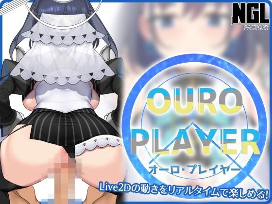 Game cover: Ouro Player