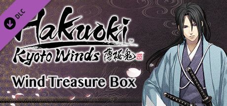 Game cover: Hakuoki: Kyoto Winds - Winds Treasure Box