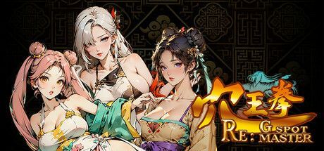 Game cover: Re: GSpot Master
