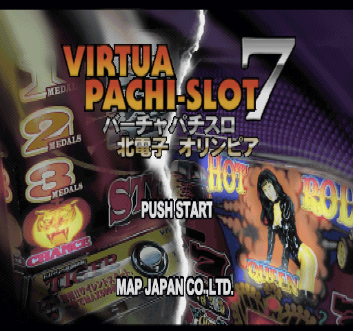 Game cover: Virtua Pachi-Slot 7
