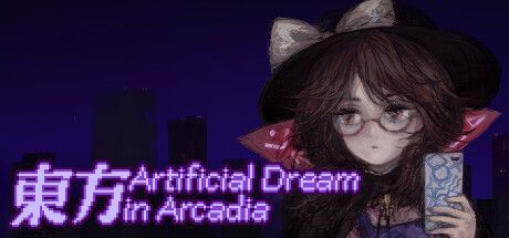 Game cover: Touhou Artificial Dream in Arcadia