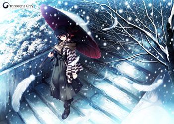 Game cover: Cartagra: Affliction of the Soul