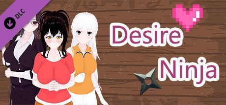 Game cover: Desire Ninja: Pack
