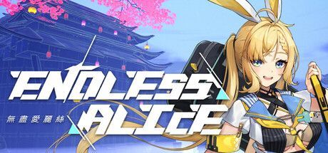 Game cover: Endless Alice