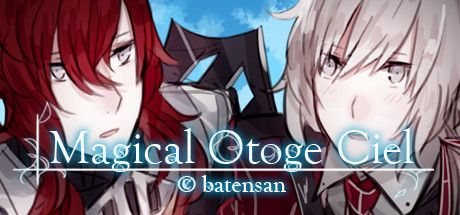 Game cover: Magical Otoge Ciel