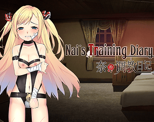 Game cover: Nai's Training Diary