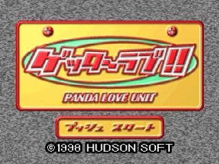 Game cover: Getter Love!! Panda Love Unit