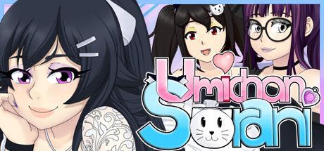 Game cover: Umichan Sorani