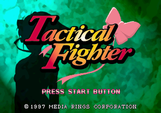 Game cover: Tactical Fighter