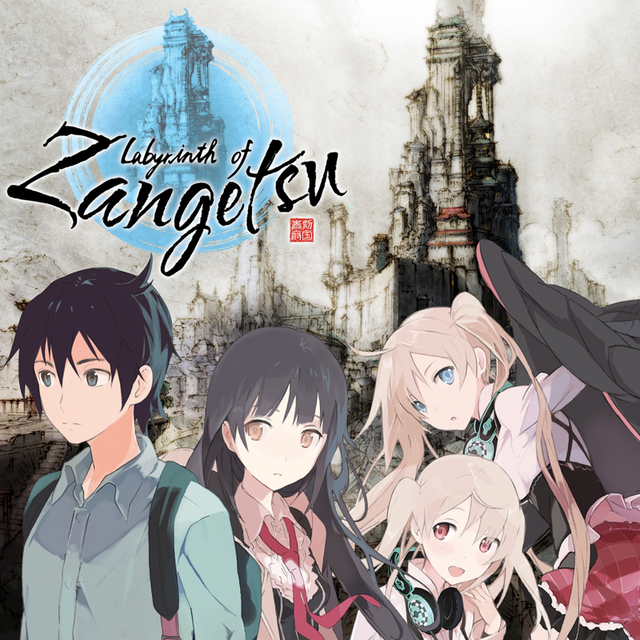 Game cover: Labyrinth of Zangetsu: Akiba's Trip DLC Pack