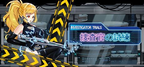 Game cover: Investigator Trials