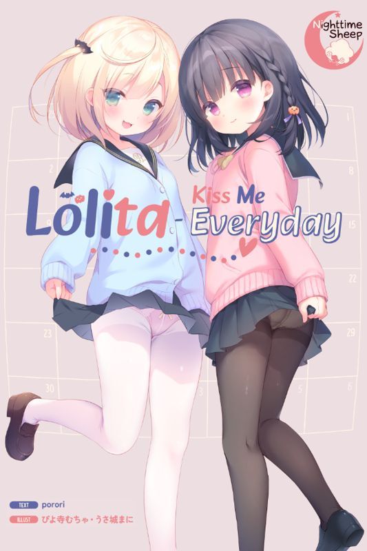 Game cover: Lolita: Kiss Me Everyday