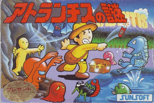 Game cover: The Mystery of Atlantis