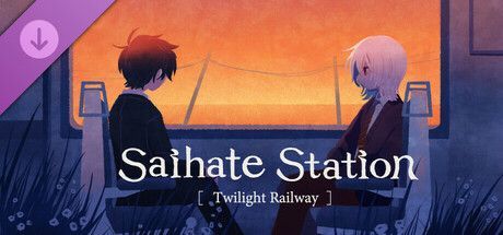 Game cover: Saihate Station: Twilight Railway