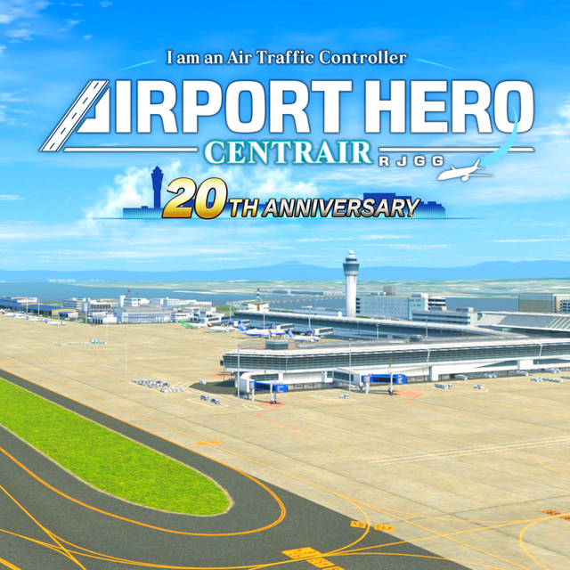 Game cover: I Am an Air Traffic Controller: Airport Hero - Centrair: 20th Anniversary