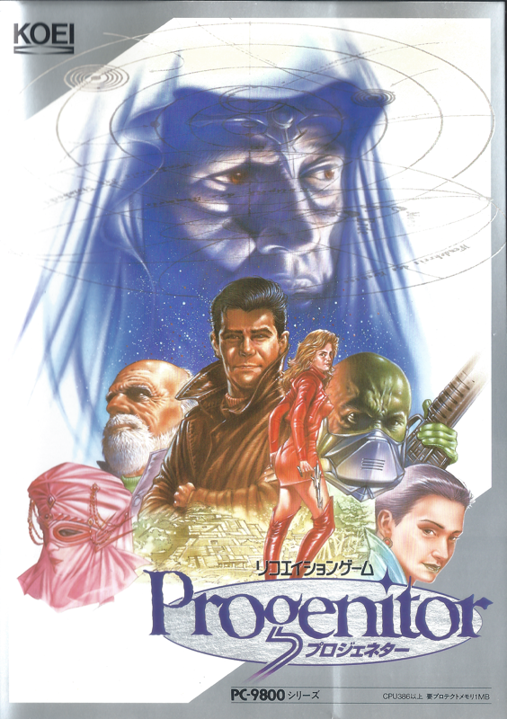 Game cover: Progenitor