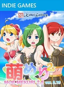 Game cover: Moe Mekuri 2.5