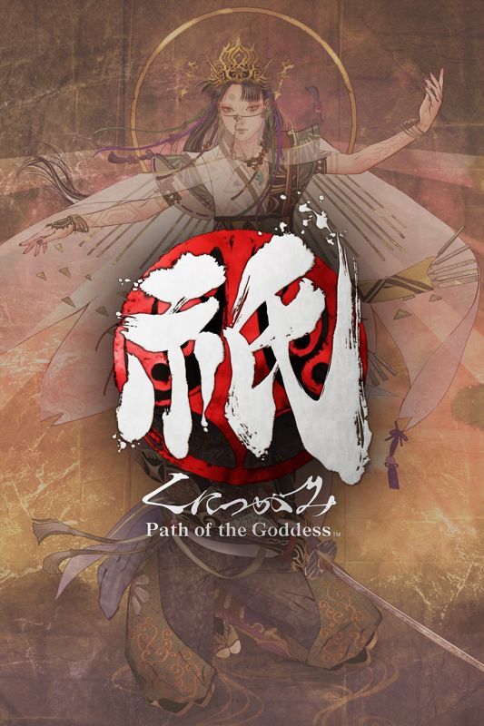 Game cover: Kunitsu-Gami: Path of the Goddess