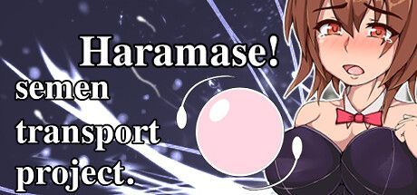 Game cover: Haramase! semen transport project.