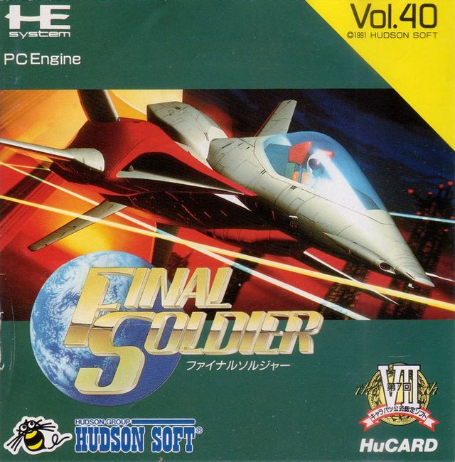 Game cover: Final Soldier