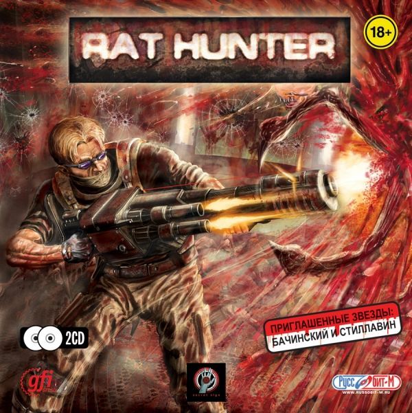 Game cover: Rat Hunter