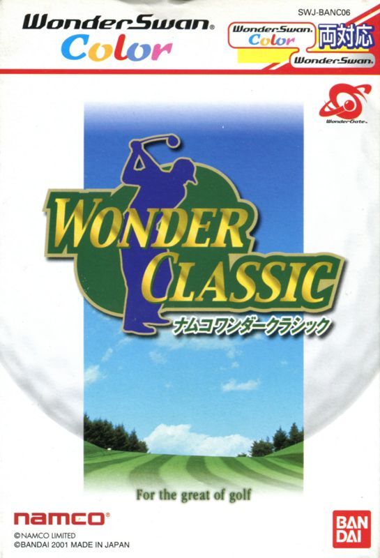 Game cover: Wonder Classic
