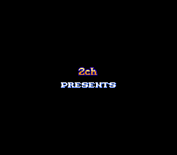 Game cover: Rockman 7