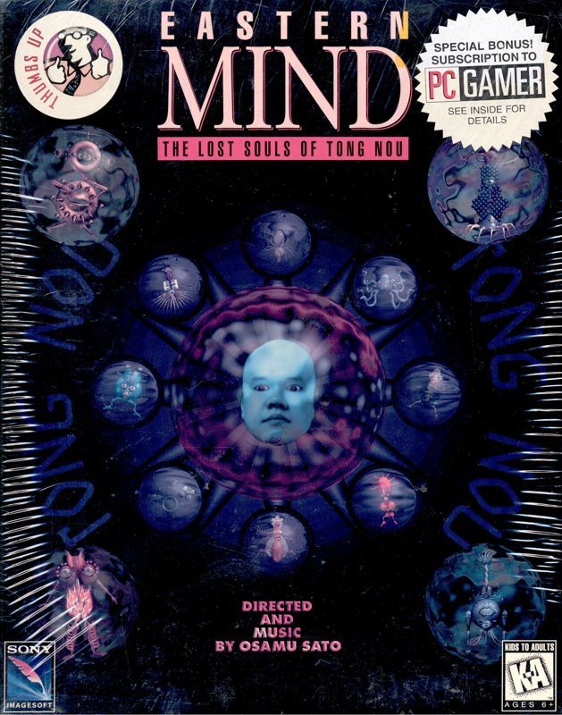 Game cover: Eastern Mind: The Lost Souls of Tong Nou