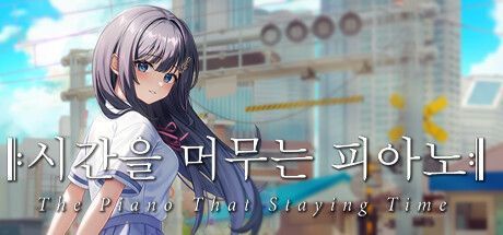 Game cover: The Piano That Staying Time