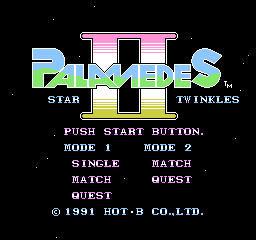 Game cover: Palamedes II: Star Twinkles