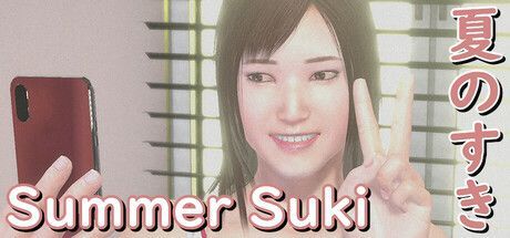 Game cover: Summer Suki