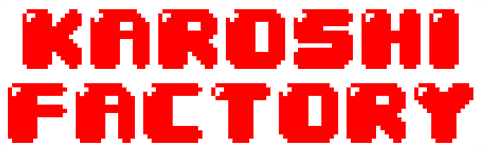 Game cover: Karoshi Factory