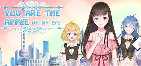 Game cover: You Are the Apple of My Eye