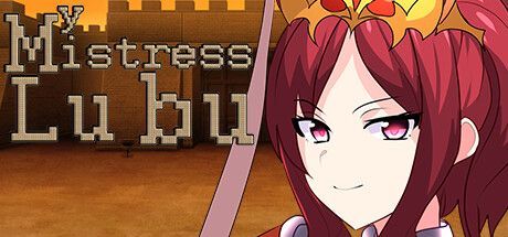 Game cover: My Mistress Lu Bu