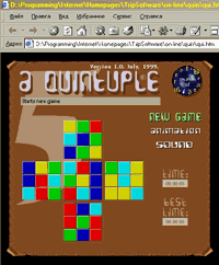Game cover: A Quintuple