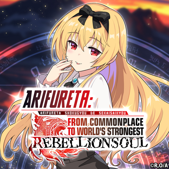 Game cover: Arifureta: From Commonplace to World's Strongest - Rebellion Soul