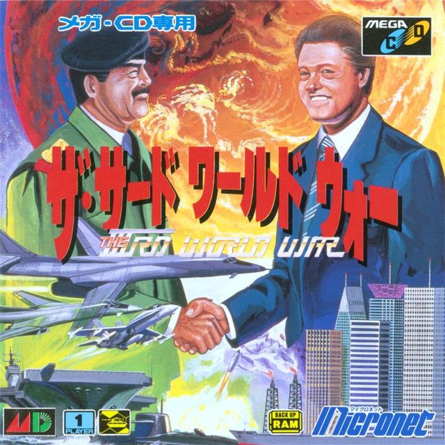 Game cover: Third World War