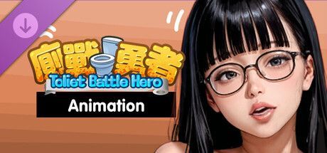 Game cover: Toilet Battle Hero: Animation