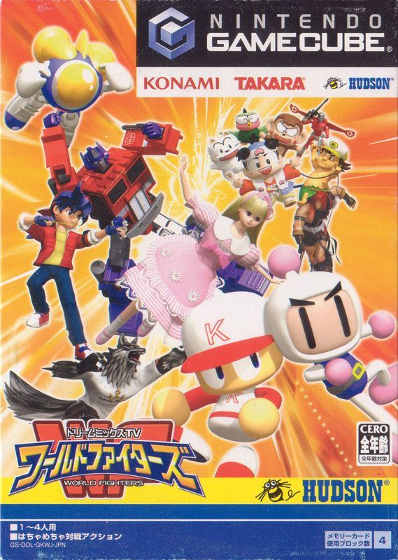 Game cover: Dream Mix TV: World Fighters