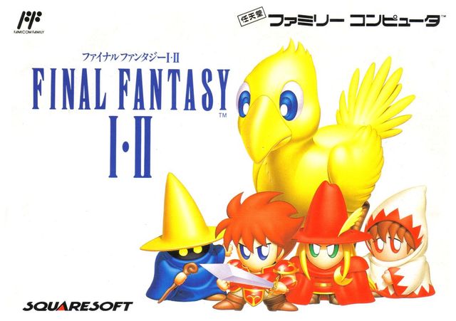 Game cover: Final Fantasy I•II