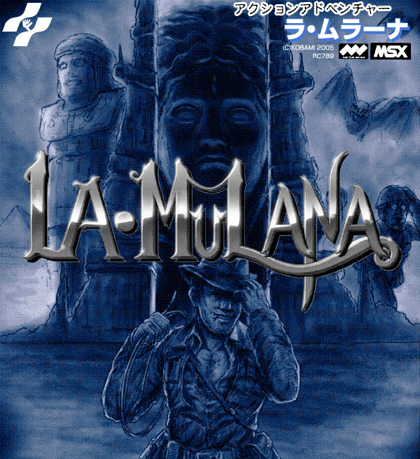 Game cover: La-Mulana