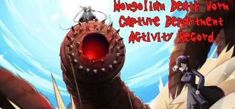 Game cover: Mongolian Death Worm Capture Department Activity Record