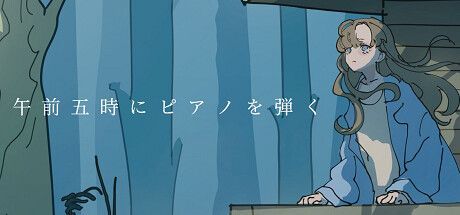 Game cover: Piano at 5 a.m.