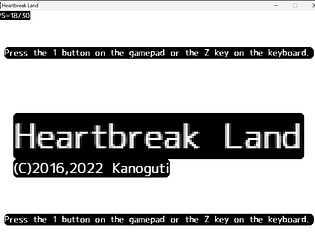 Game cover: Heartbreak Land