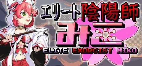 Game cover: Elite Exorcist Miko